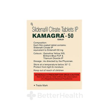 カマグラゴールド (Kamagra Gold)