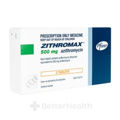 ジスロマック（Zithromax）アジスロマイシン水和物錠