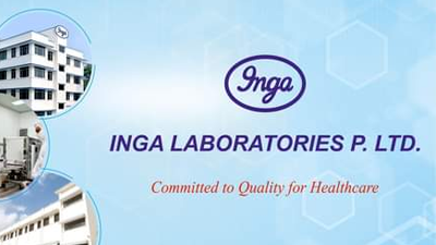 インガ・ラボラトリーズ（Inga Laboratories）