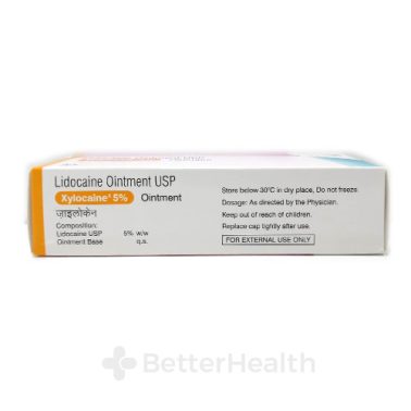 キシロカイン軟膏 - リドカイン（Xylocaine 5% ointment - Lidocaine）