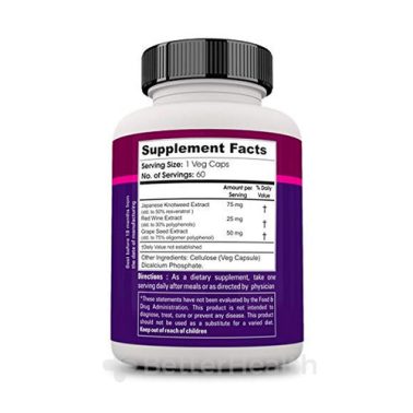 レスベラトロール（Zenith Nutrition Resveratrol）