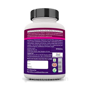 レスベラトロール（Zenith Nutrition Resveratrol）