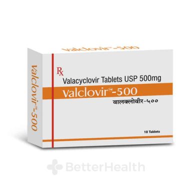 バルクロビル（Valclovir）