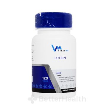 バイタルミー・ルテイン（VitalMe Lutein）