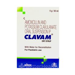 クラバム ドライシロップ - アモキシシリン + クラブラン酸カリウム（Clavam Dry Syrup - Amoxicillin + Potassium Clavulanate）