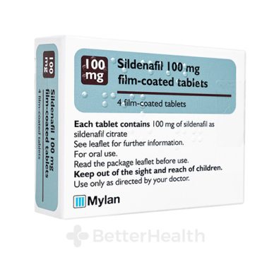 シルデナフィル(マイラン) - シルデナフィル（Sildenafil (Mylan) - Sildenafil）