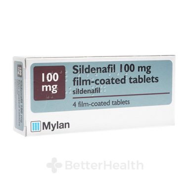 シルデナフィル(マイラン) - シルデナフィル（Sildenafil (Mylan) - Sildenafil）