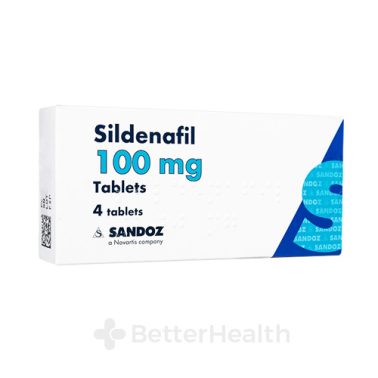 シルデナフィル(サンド) - シルデナフィル（Sildenafil (Sandoz) - Sildenafil）