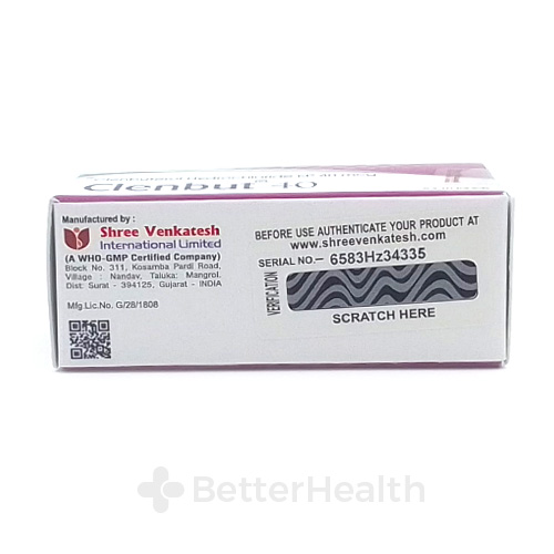 クレンブト - クレンブテロールHCL（Clenbut - Clenbuterol HCL）